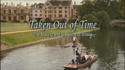 Doctor Who - Documentary / Specials / Parodies / Webcasts - Taken Out of Time - The Making and Breaking of Shada reviews