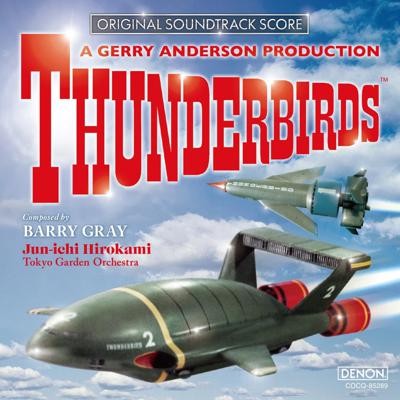 Anderson Entertainment - Thunderbirds Audios & Specials - Thunderbirds OST with Tokyo Garden Orchestra reviews