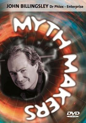 Doctor Who - Reeltime Pictures - Myth Makers :  John Billingsley reviews