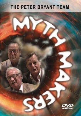 Doctor Who - Reeltime Pictures - Myth Makers : The Peter Bryant Team reviews